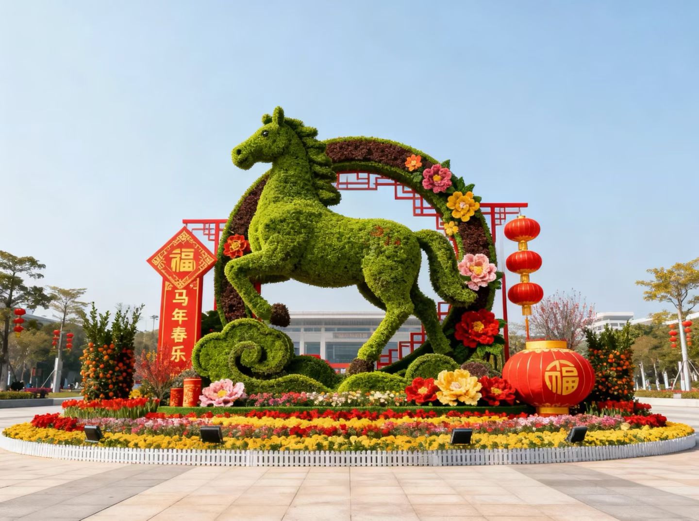 马年新春植物绿雕造型