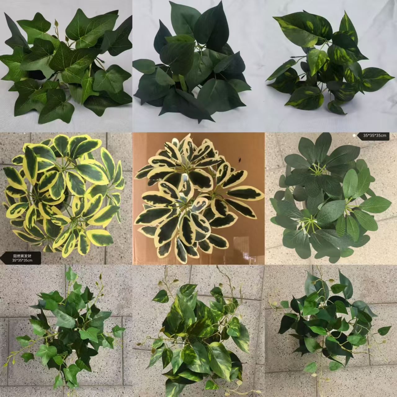 室内阻燃防火高仿真植物墙