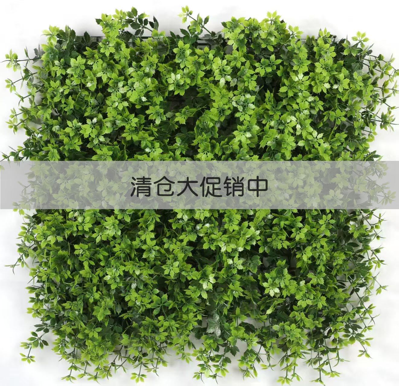 室外防晒绿枫叶仿真植物大促销  价格优惠