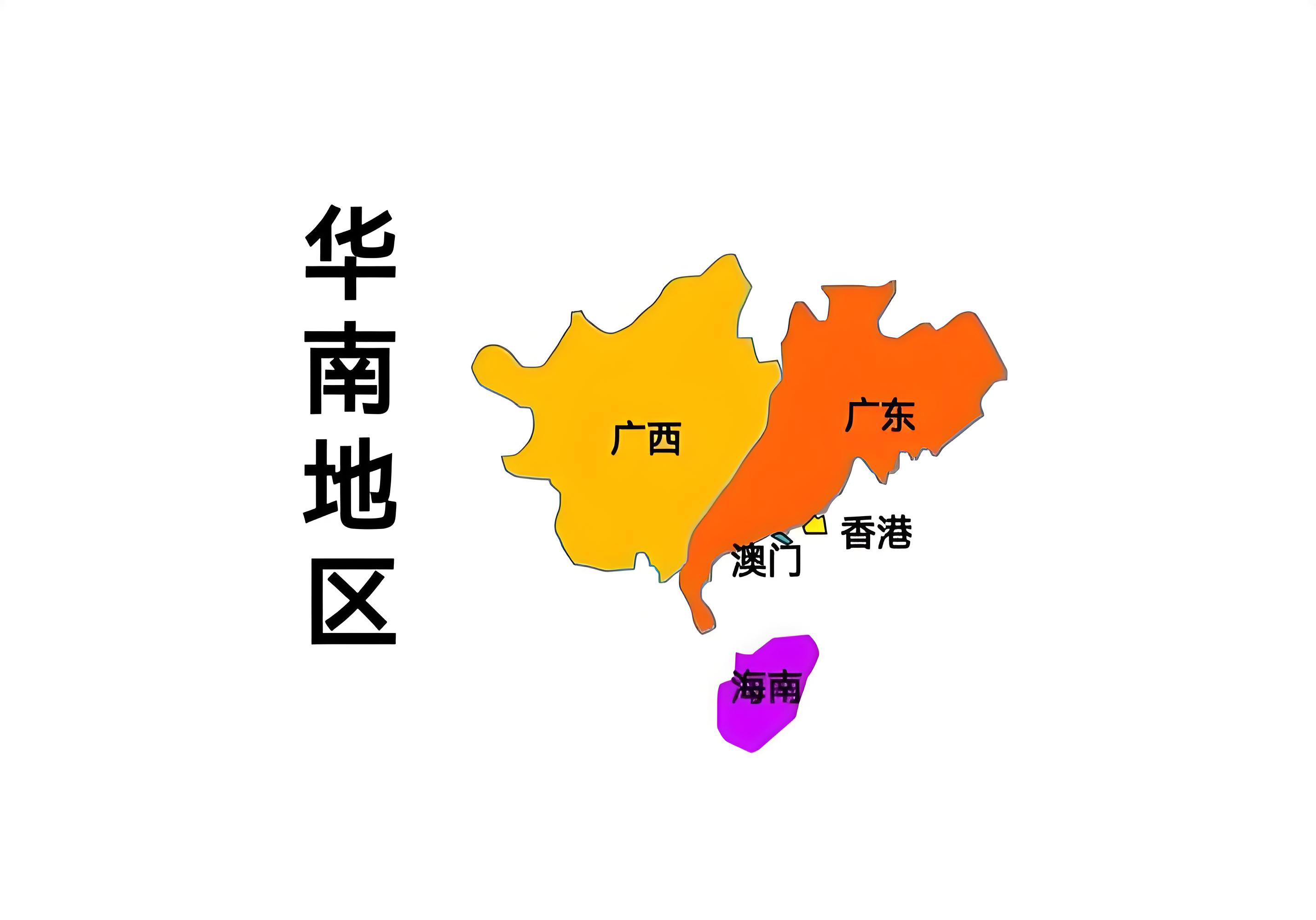 华南地区垂直绿化植物推荐